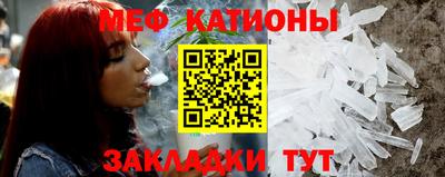 каннабис Белореченск