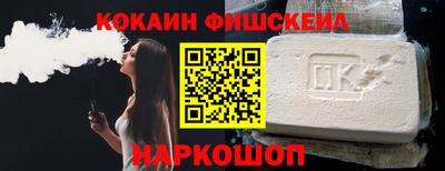 mdpv Белорецк