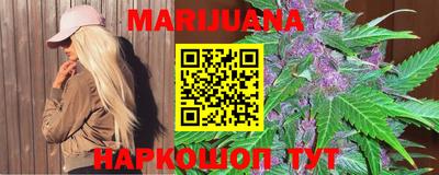 mdpv Белорецк