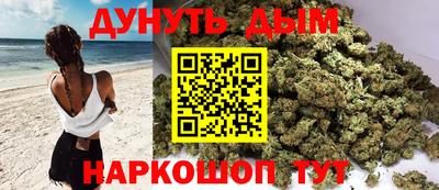 mdpv Белорецк