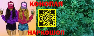 mdpv Белорецк