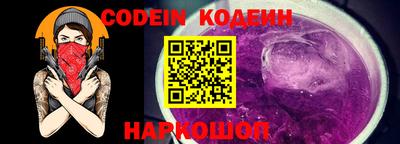 mdpv Белорецк