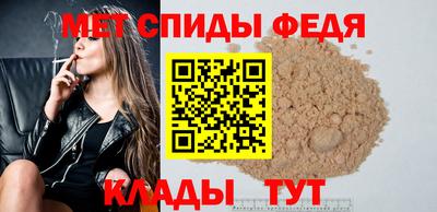 каннабис Белореченск