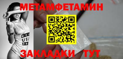 каннабис Белореченск