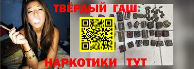 mdpv Белорецк