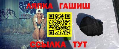 mdpv Белорецк