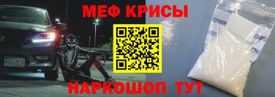 каннабис Белореченск